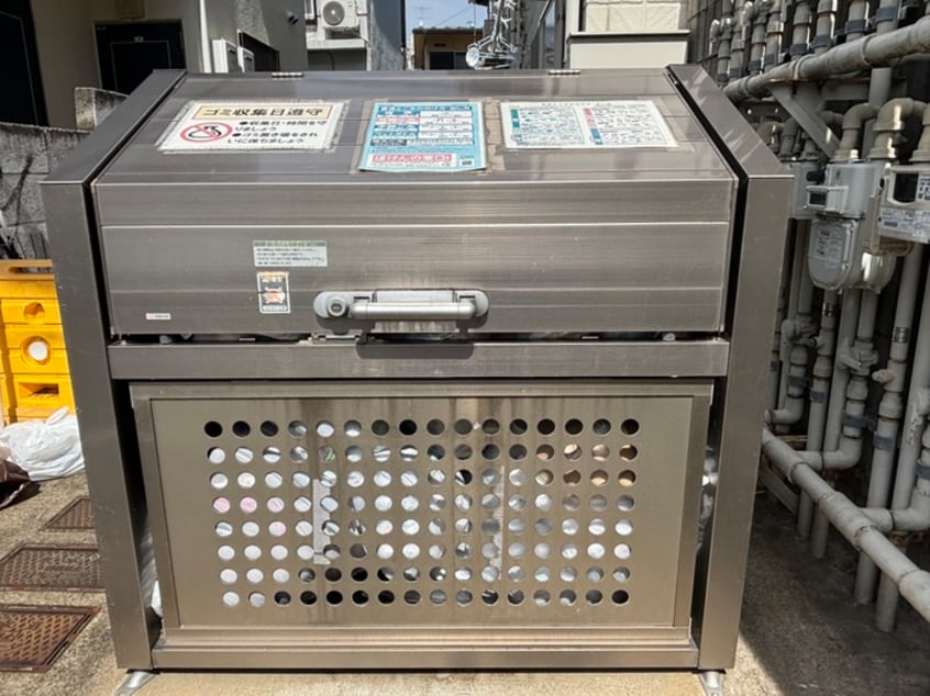 その他 デン下北沢