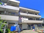 内田マンション