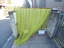 建物設備 フローラルガーデンＤ