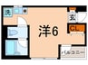 ウエシ－コ－ト向丘 1Rの間取り