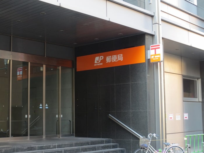 千葉駅東口郵便局(郵便局)まで172m フレンズ・ＫＩ