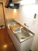 キッチン テルミック矢口