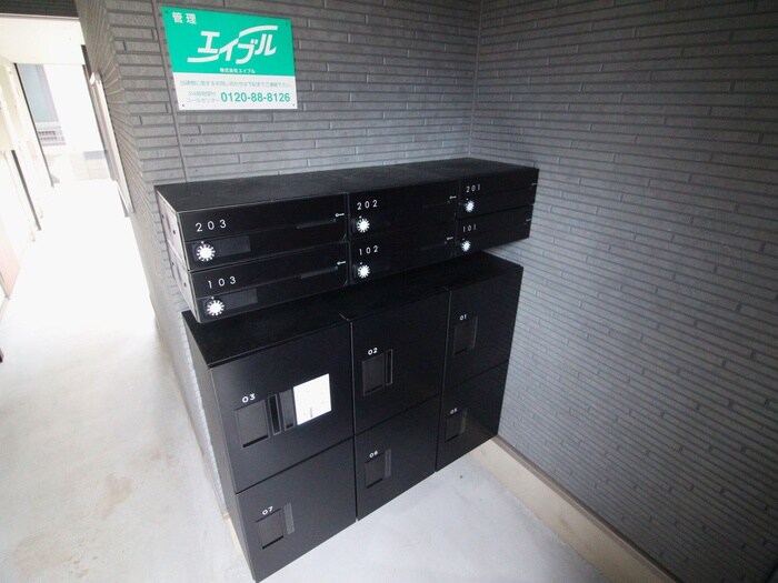 建物設備 コーポかみさぎ