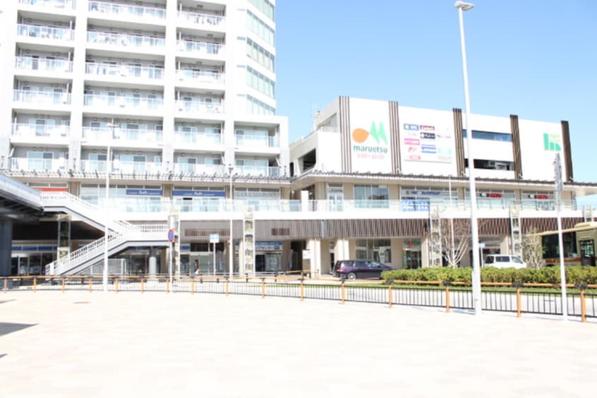 マルエツ　長津田駅前店(スーパー)まで343m サンハイツ