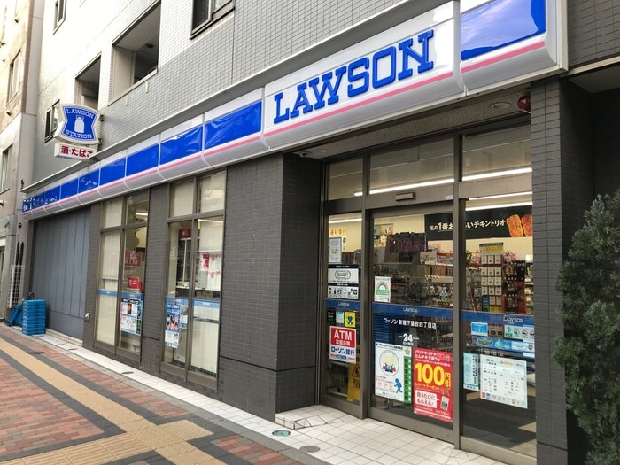 ローソンH新宿下落合四丁目店(コンビニ)まで454m BirdSongPlace