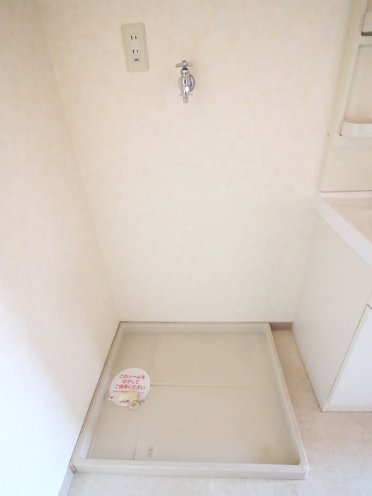 洗濯機置場 メゾンドリーム