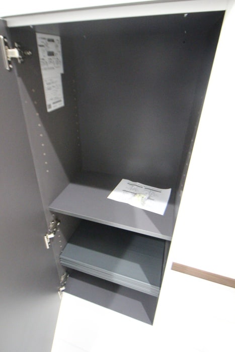 靴箱 アールガーランド南台