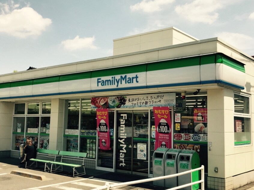ファミリーマート　中野白鷺店(コンビニ)まで209m エミリブ鷺ノ宮