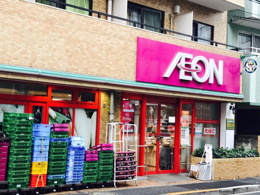 まいばすけっと　鷺ノ宮駅南店(スーパー)まで48m エミリブ鷺ノ宮