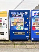 周辺環境 池上シルクハイム