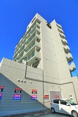 アルモニコンフォール