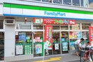 ファミリーマート東砂七丁目店(コンビニ)まで542m 宮下ビル