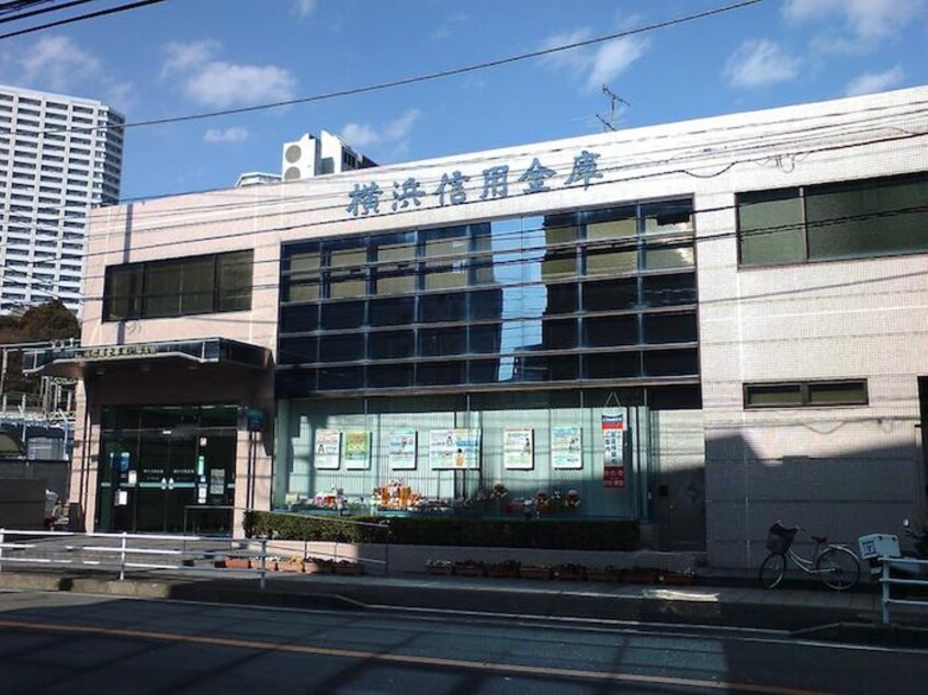 横浜信用金庫東戸塚支店(銀行)まで250m ドエリング東戸塚