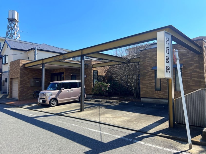 沢近医院(病院)まで430m PLENDY東浦和