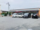 セブンイレブン　小金井緑町1丁目店(大学/短大/専門学校)まで270m サンハウス竹田