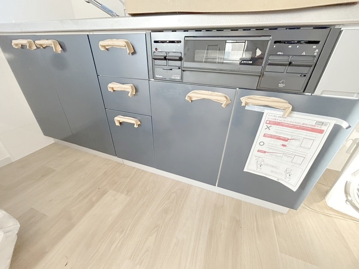 キッチン ハイムクレセント