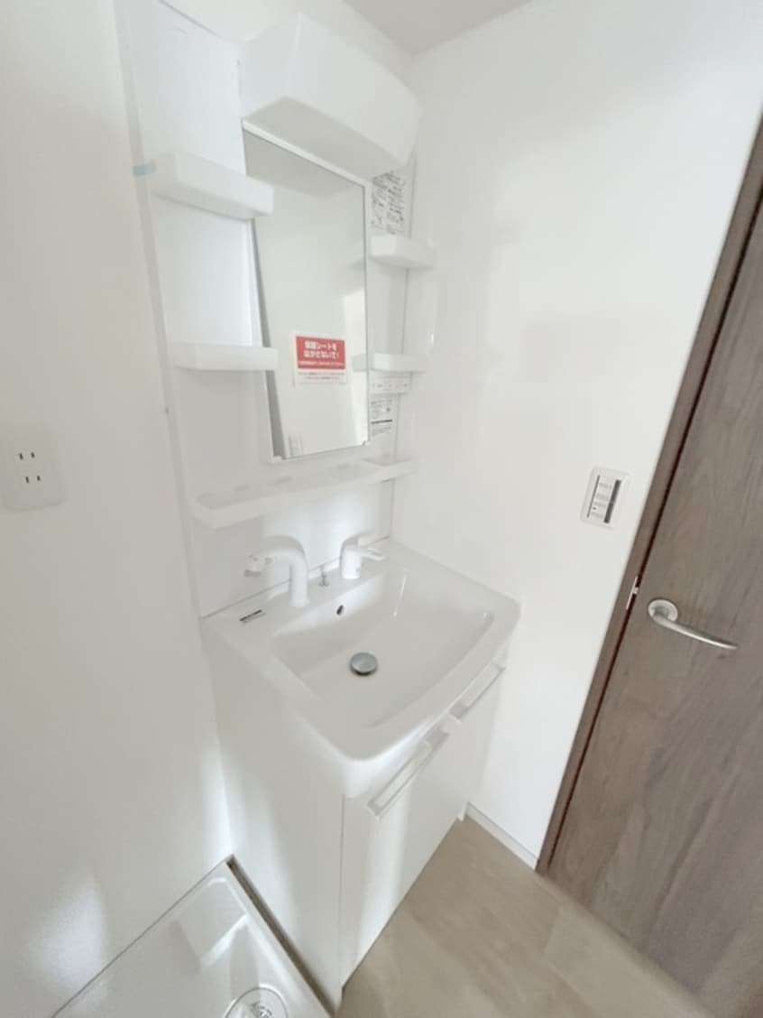 洗面 ハイムクレセント