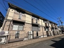 外観写真 モナリエ平山