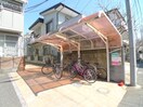 駐輪場 フレグランス田沼