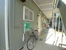 その他 フレグランス田沼