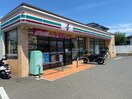 セブンイレブン横浜西八朔町店(コンビニ)まで600m ヴィラコート青葉台