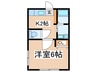 第３白王荘 1Kの間取り