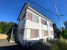 外観写真 第３白王荘