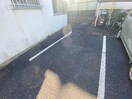 駐車場 第３白王荘