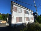 外観写真 第３白王荘