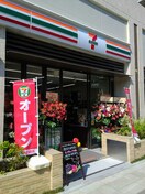 セブンイレブン横浜川辺町店(コンビニ)まで544m ＡＢＣハイツ
