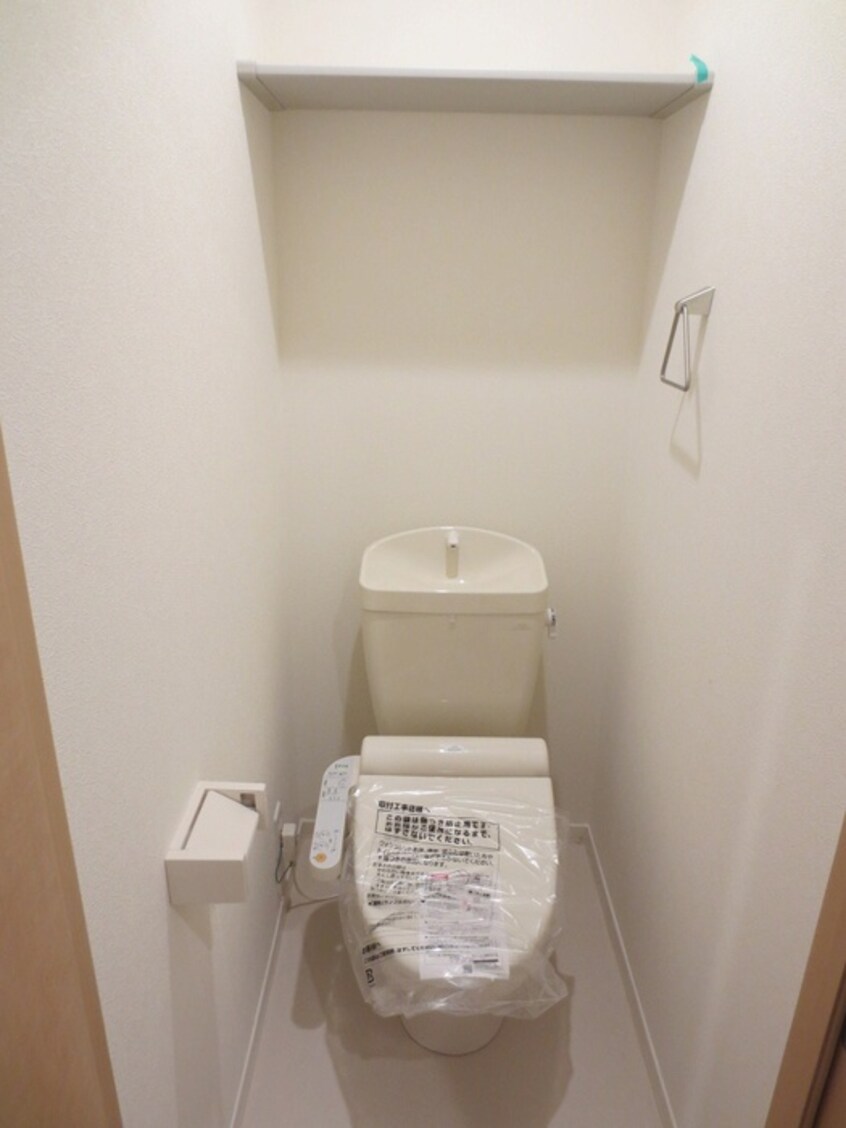 トイレ GREEN　TERRACE　MEJIRO