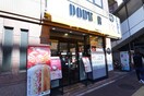 ドトール(その他飲食（ファミレスなど）)まで540m リアリーハイツ