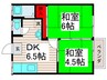 高千穂コーポ 2DKの間取り