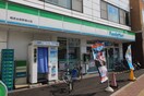 ファミリーマート 相武台一丁目店(コンビニ)まで509m スタ－ランド