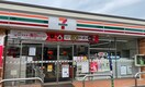 セブンイレブン立川砂川町店(コンビニ)まで350m ルナハイツ