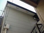 センチュリ－ハイツ