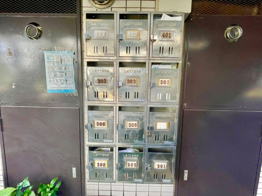 建物設備 永山マンション