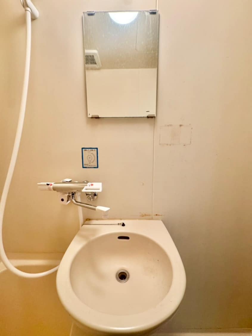 洗面 永山マンション