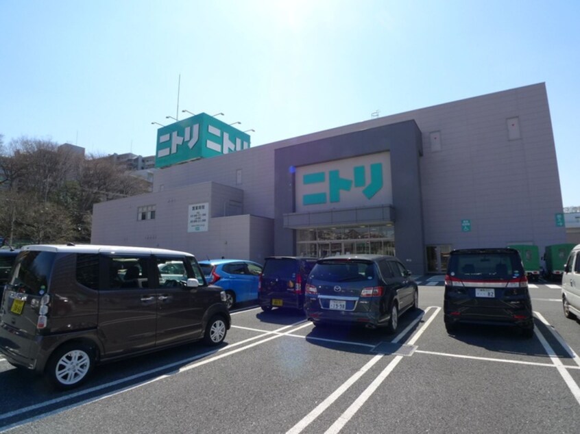 ニトリ(電気量販店/ホームセンター)まで1200m ジュネス和光