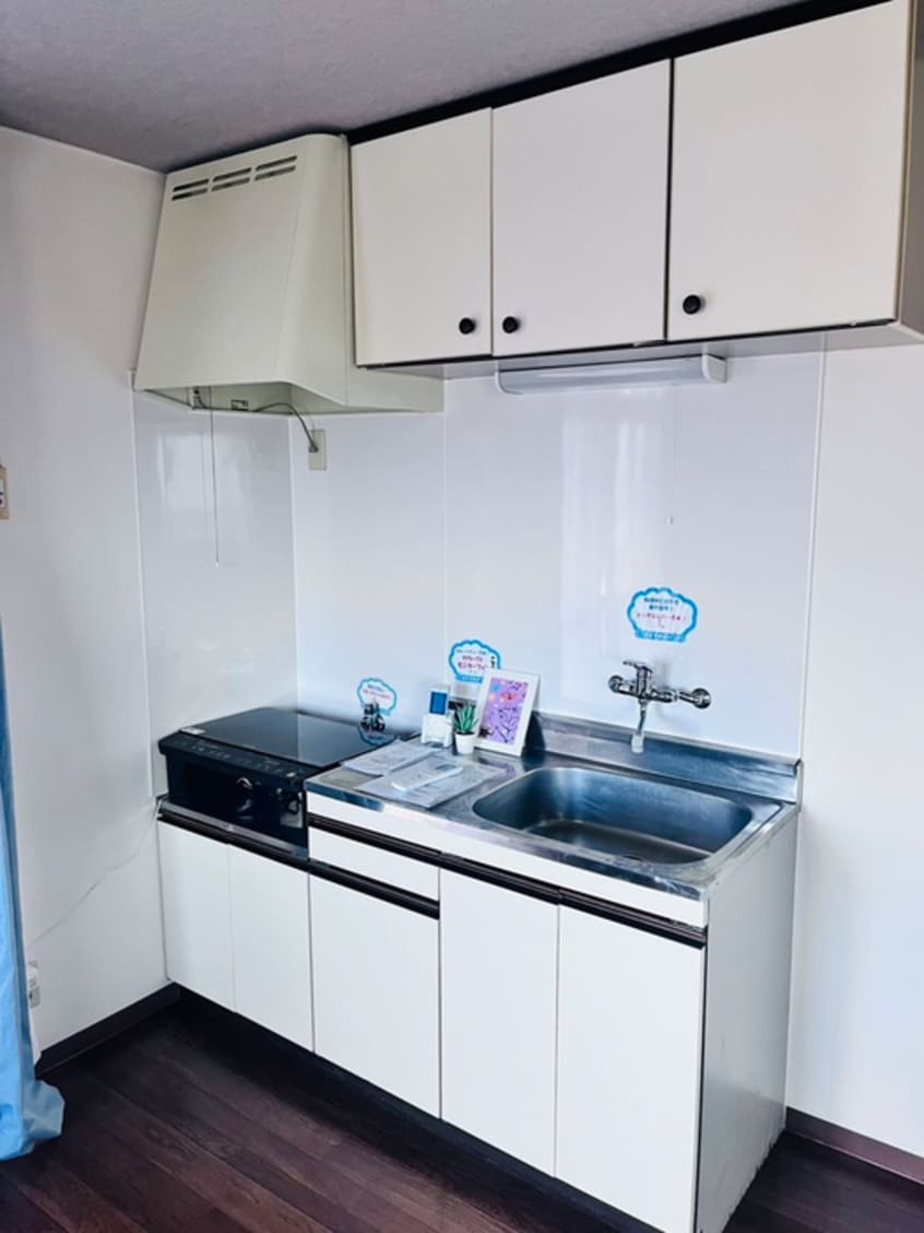 キッチン ベレーザ湘南