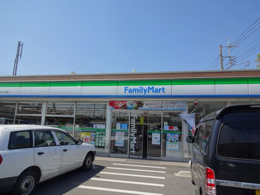 ファミリーマート(コンビニ)まで600m タイショウハイツ穴川