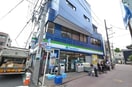 ファミリーマート岸谷店(コンビニ)まで208m セキュリア生麦