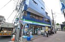 ファミリーマート岸谷店(コンビニ)まで208m セキュリア生麦