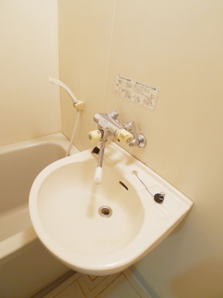 洗面 アローズ　Ｎo５