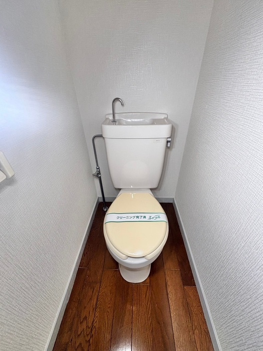 トイレ かすみ荘