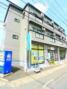 ビラ－ジュ沼野の外観