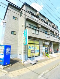ビラ－ジュ沼野