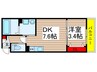 グランドソレイユ八千代台 1DKの間取り