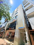 一ツ橋ハイムの外観