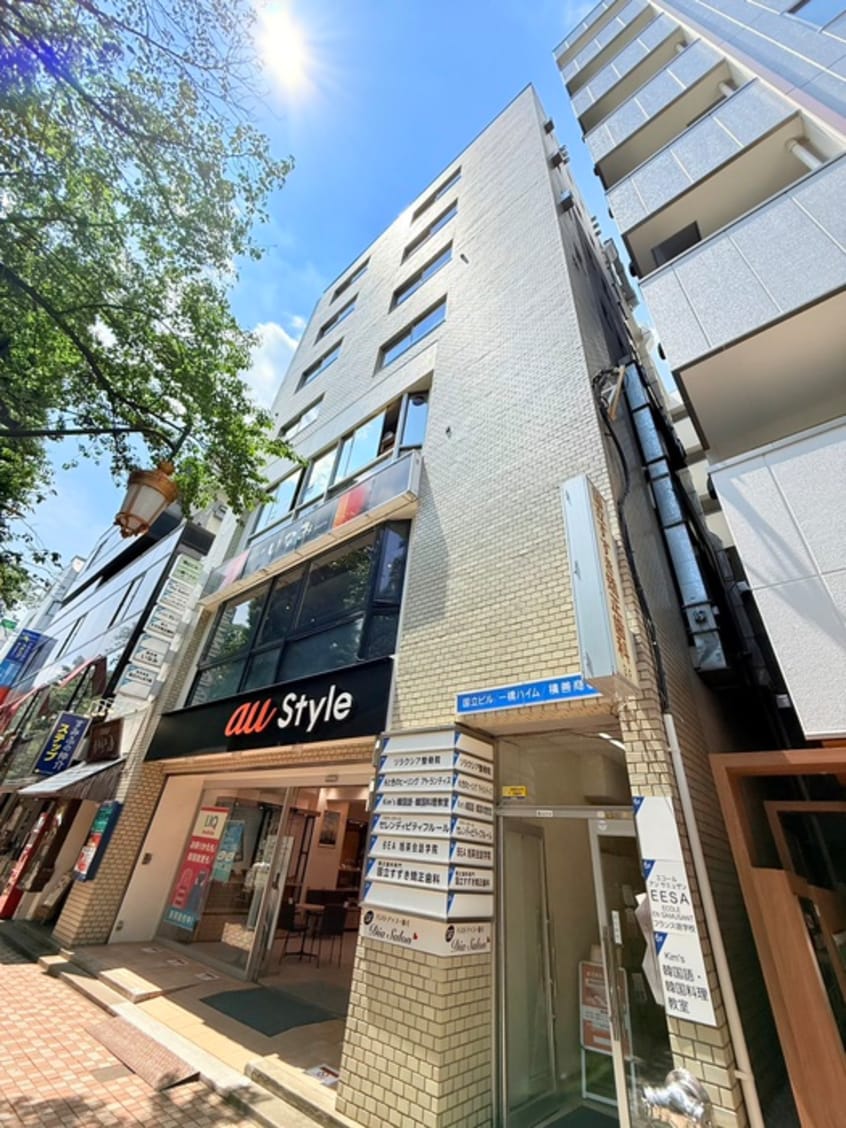 外観写真 一ツ橋ハイム